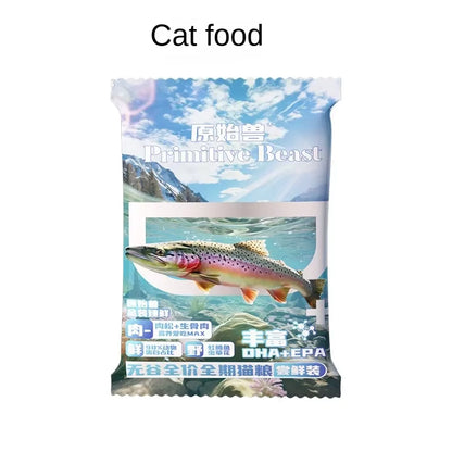 Grain-Free Full-Price Dog Food General-Purpose Cat Food Cat Main Food Dog Main Food Travel Size Nutritious Delicious Food