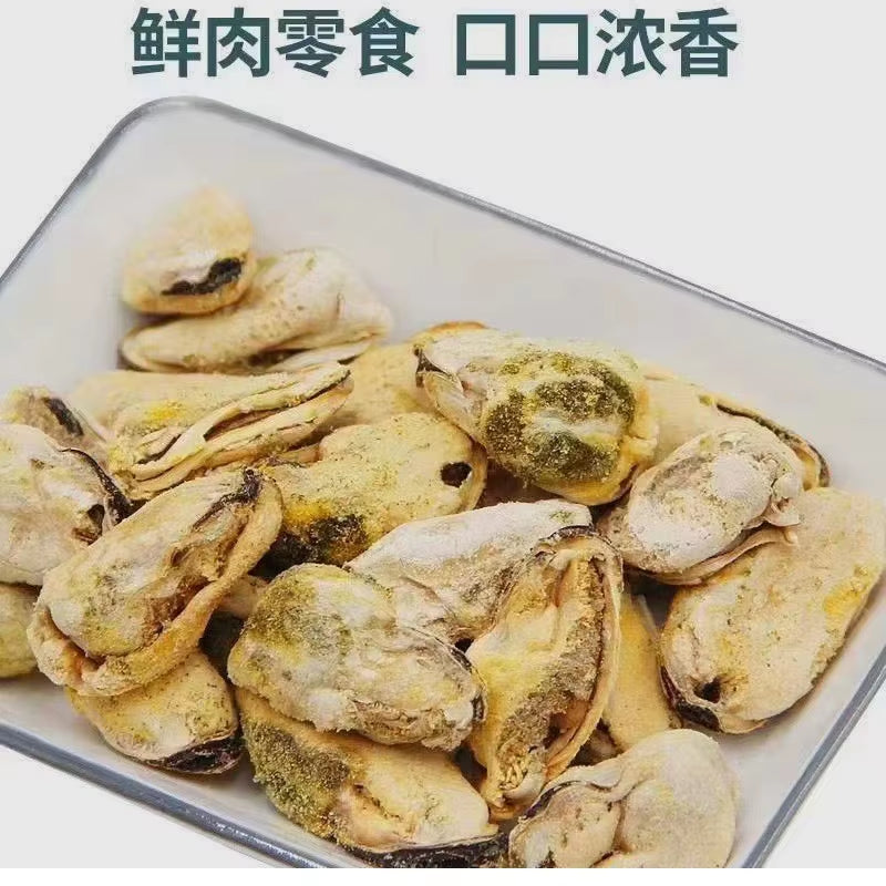 Freeze-Dried Green Mouth Shellfish Cat Dog Snacks Cat Food Dog Food Companion Pet Freeze-Dried Meat Seafood Mixed Food