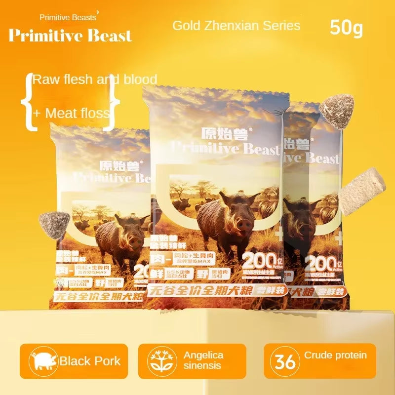 Grain-Free Full-Price Dog Food General-Purpose Cat Food Cat Main Food Dog Main Food Travel Size Nutritious Delicious Food