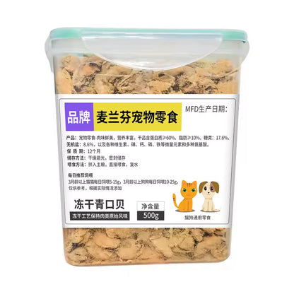 Freeze-Dried Green Mouth Shellfish Cat Dog Snacks Cat Food Dog Food Companion Pet Freeze-Dried Meat Seafood Mixed Food