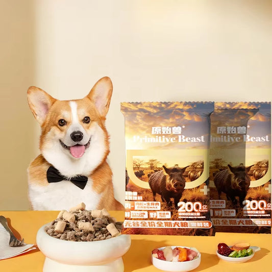 Grain-Free Full-Price Dog Food General-Purpose Cat Food Cat Main Food Dog Main Food Travel Size Nutritious Delicious Food